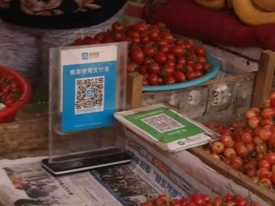 工信部：推动软件适老化改造，手机具备“长辈模式”，人工客服要一键进入