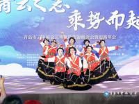 青云之志，乘势而起！打造青云交流合作的桥梁