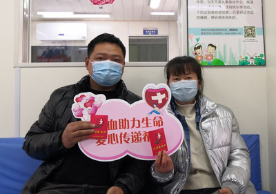 ​最冷的天如期赴约  各个爱心献血点涌现献血英雄