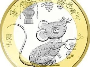 抢不到的“心形币”又要来？2021年贵金属纪念币发行计划出炉