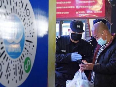 三部门：低风险地区除特殊场所和特殊人员外，一般不应查验健康码