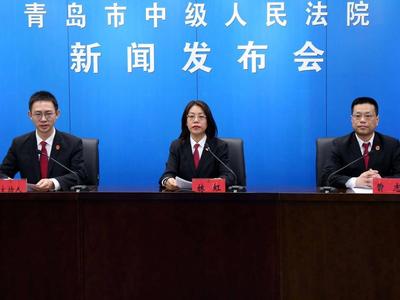 确保减刑、假释公正透明！青岛中院通报这些典型案件，请公众监督