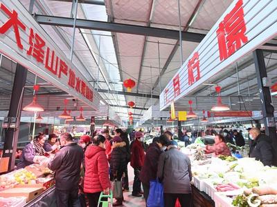 崂山区最大的便民市场在这里开业啦！