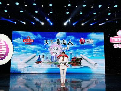 青岛寄情，海内传唱！“给青岛的情书”歌词征集活动吸引国内外词人关注