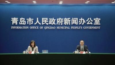 回放 | 《青岛市安全生产执法监察工作情况》发布会