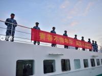 这一刻，退伍前的水兵圆梦了!