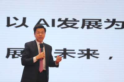 李开复“加盟”青岛，从一场脑洞大开的“创业辅导”开始……