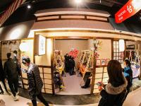 投壶套圈猜灯谜 来这里体验冬日“汉文化”