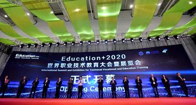 教育好新闻，20件大事入选！2020年“青岛教育大事”评选结果出炉