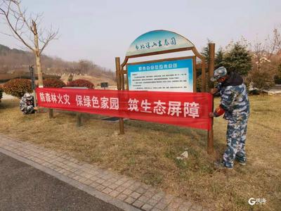 好消息！12月21日起，浮山市北片区将限时开放