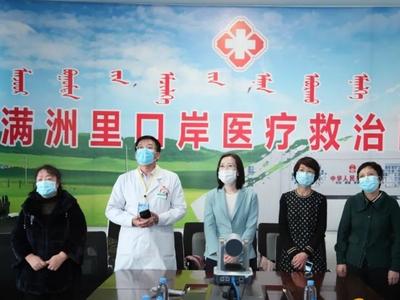 满洲里最后一名本土确诊病例治愈出院，现有病例清零