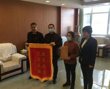 平度为“平度大哥”宋玉武减免医疗费用