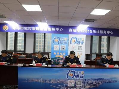 今年青岛共拆除违建204万平方米，为市民增加绿地和活动场所4万平方米