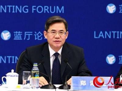 外交部副部长郑泽光对美方提出严正抗议、予以强烈谴责
