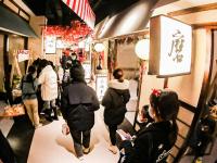 投壶套圈猜灯谜 来这里体验冬日“汉文化”