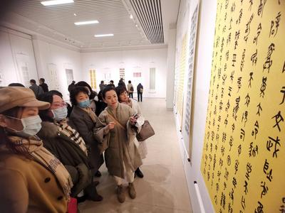 “青岛地域书风探索展”亮相青岛画院美术馆，将持续至12月24日