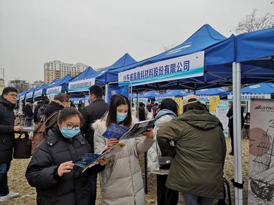 推动就业、专设“科研助理岗”，山东发文鼓励科研项目承接单位开发新岗位