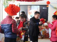 喜迎元旦秀厨艺 舌尖美味共分享