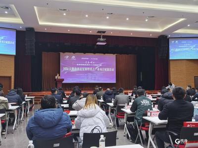 以赛引才，市北首届高层次人才创业大赛复赛，111个全球优质项目路演角逐