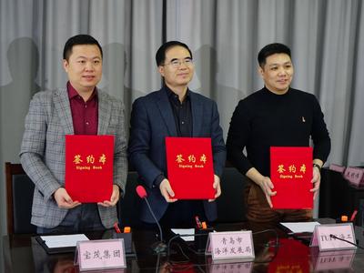 推动海事和油气领域发展！新加坡TUFF海工在青成立中国首家子公司
