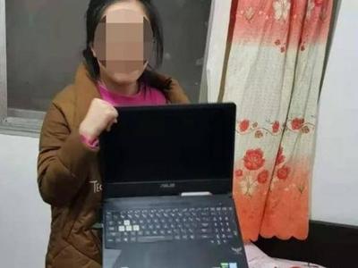 莱西警方打掉涉嫌帮助信息网络犯罪活动团伙，32人落网