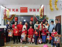 喜迎元旦秀厨艺 舌尖美味共分享