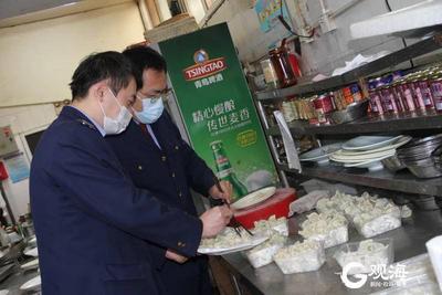冬至！给环卫工人送上“爱心水饺”