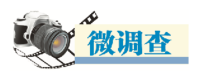 微调查|管理缺位，这些公园广场变成“问题地带”