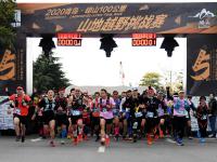 不平凡的2020⑦：记录我们的希望