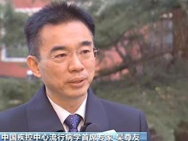 冷链食品能否安心吃？如何避免因冷链食品导致的感染？专家这样建议