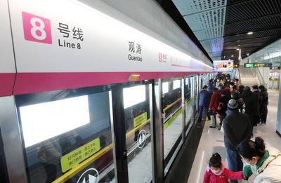地铁1、8号线北段首次向市民揭开面纱，开始为期9天的试乘