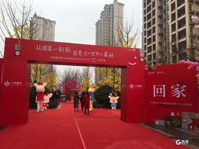 建成政策性住房546套，完成2500户回迁 市北超额完成“宜居建设”全年任务 