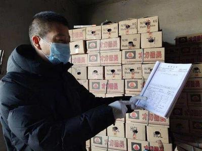 1.56吨进口冷链食品未报备，入库后也未进行核酸检测，辽宁铁岭一商店被查