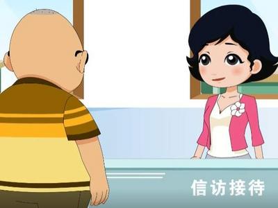 ​微视频 | 信访路上，这些难题怎么解？