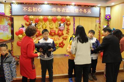 一件冬衣温暖整个冬天