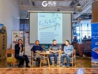 留青岛后如何更好发声？你的答案是什么？