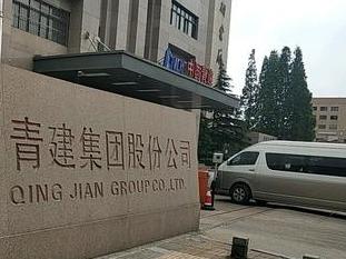 点赞！山东50家企业获全国工商联表扬，青岛这些企业上榜！