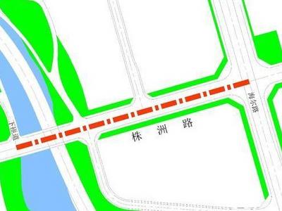 近400米“卡脖子”道路正式开工，株洲路将全线贯通！
