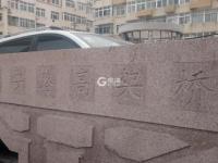 这组珍贵照片 记录了延安路的前世今生