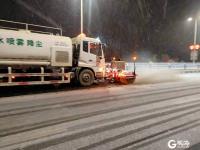 除雪“歼灭战”打响，青岛开始行动！