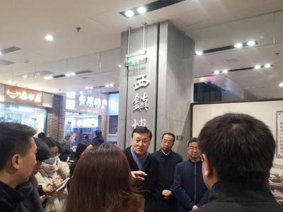 杨军带队视察“我爱青岛·阳光护苗”行动开展情况