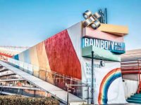 这个冬天，在冰山之角邂逅浪漫！