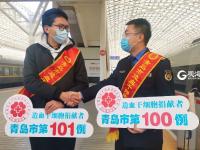 不平凡的2020⑩：定格城市角落