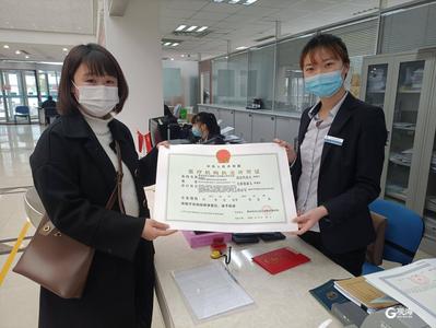 “双线并审”，市北首家“互联网医院”成功落地