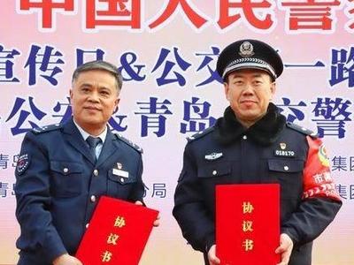 警企联动！青岛公交“安全卫士”上岗，车辆安装“一键报警”系统