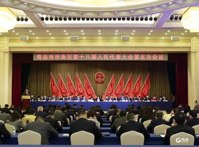 市南推动总投资1239.59亿元的76个项目加快建设