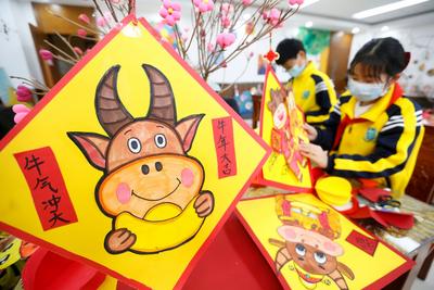 牛牛牛！秀才艺，迎牛年