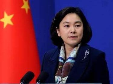外交部：已决定对在台湾问题上表现恶劣的美方负责官员实施制裁