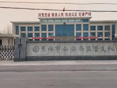 河南焦作17岁男生反击猥亵少女者被批捕，辩护律师申请撤案