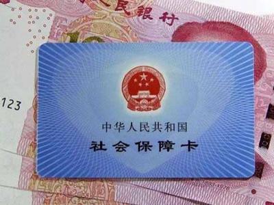 诊断是假的、病人是演的、病房是空的……医院骗保该查！
